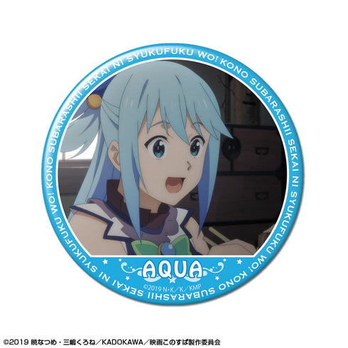 『映画 この素晴らしい世界に祝福を!紅伝説』缶バッジ デザイン02(アクア/A)【202405再販】